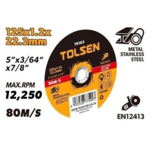 REZNA PLOČA RAVNA ZA METAL I ČELIK 125X1.2X22.2MM