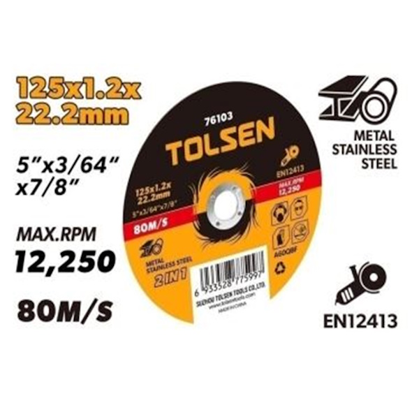 REZNA PLOČA RAVNA ZA METAL I ČELIK 125X1.2X22.2MM