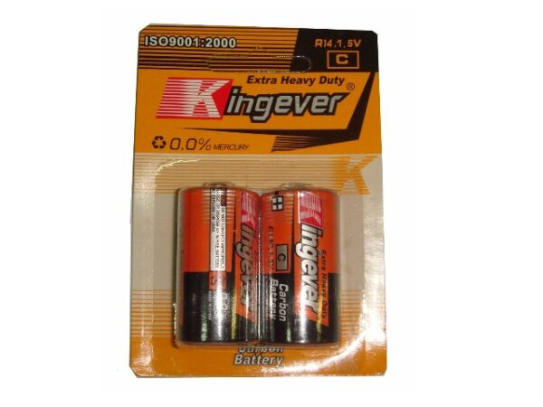 Slika artikla